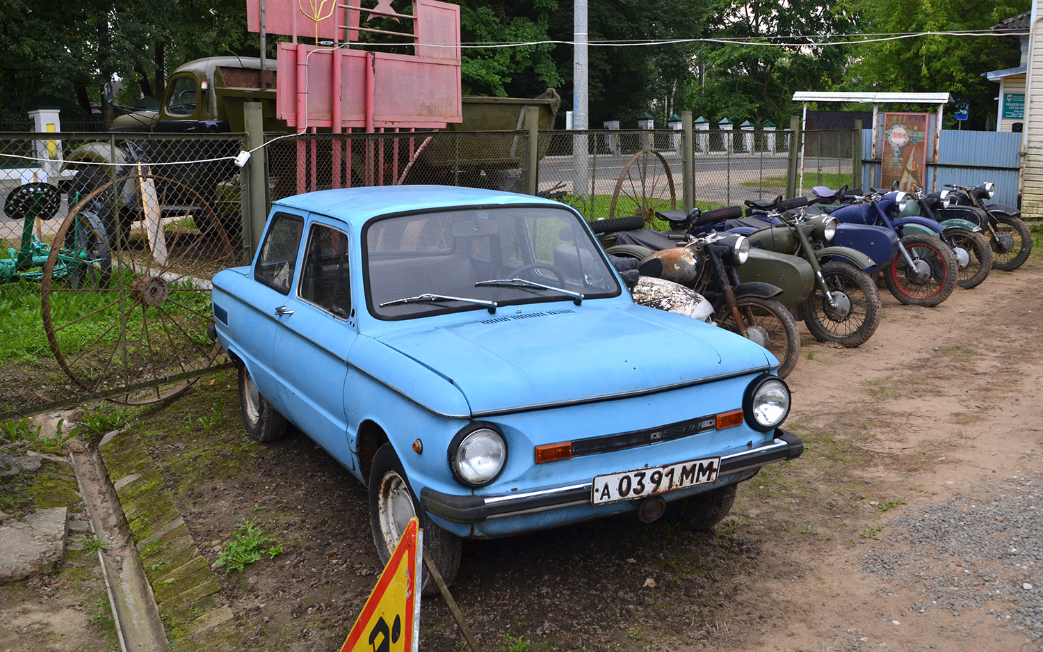 Ярославская область, № А 0391 ММ — ЗАЗ-968МД Запорожец '79-94