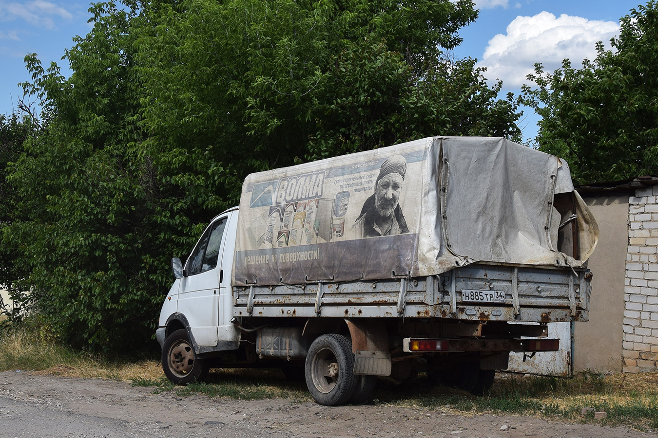 Волгоградская область, № Н 885 ТР 34 — ГАЗ-33021 ГАЗель '94-03