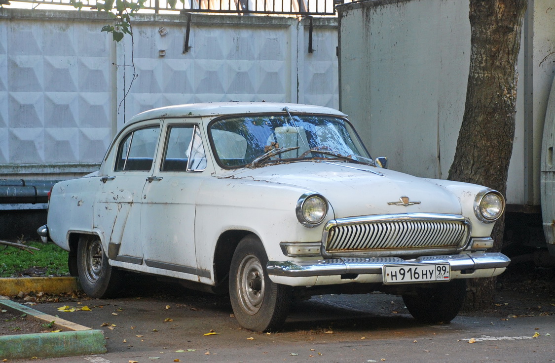 Москва, № Н 916 НУ 99 — ГАЗ-М-21В Волга '57-58