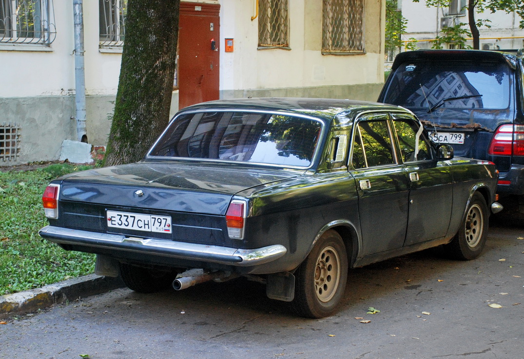 Москва, № Е 337 СН 797 — ГАЗ-24-10 Волга '85-92