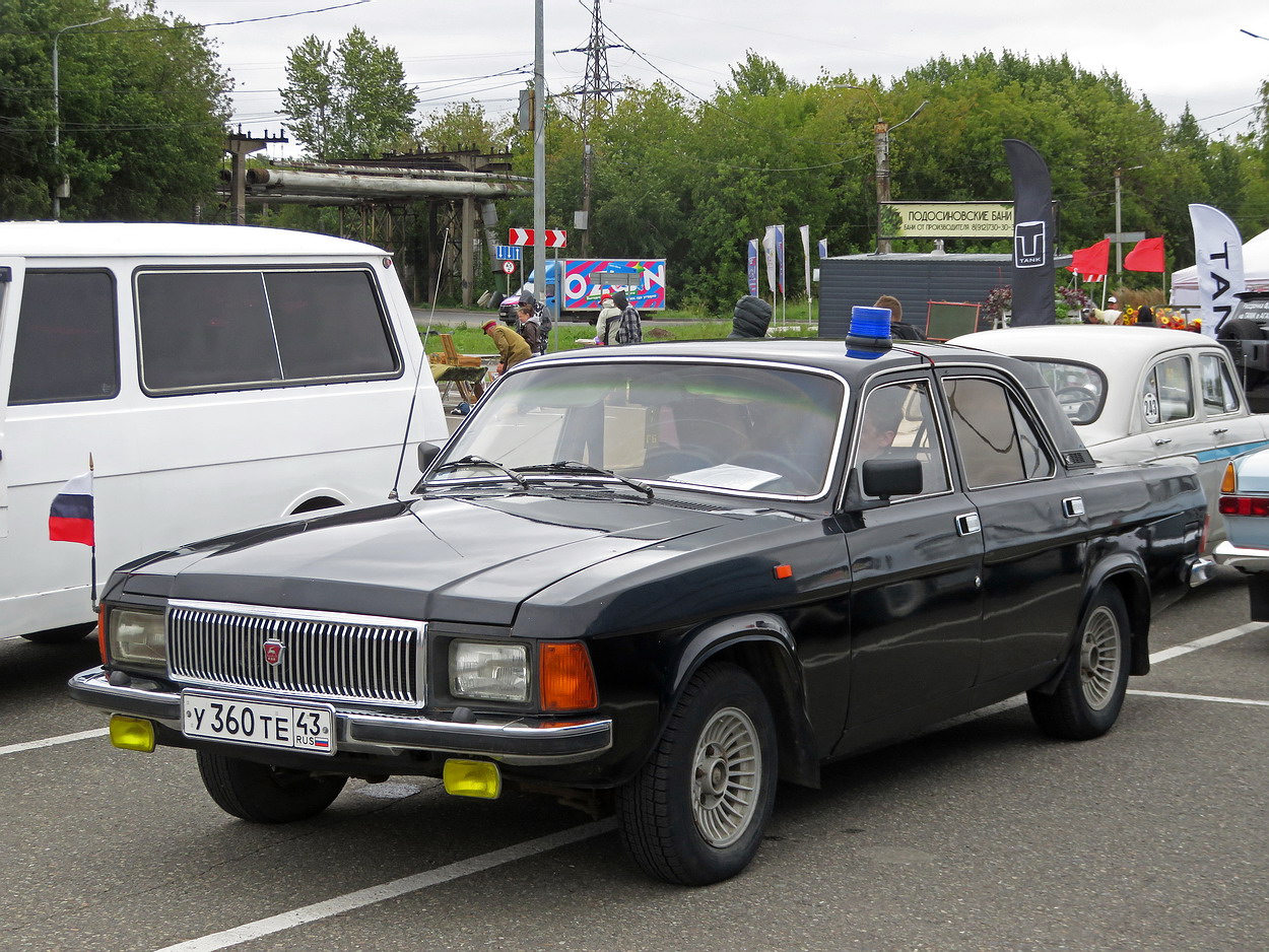 Кировская область, № У 360 ТЕ 43 — ГАЗ-3102 Волга '81-08; Кировская область — Выставка ретро-автомобилей в Кирове 29 августа 2026 года