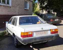 462 КБ