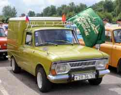 361 КБ