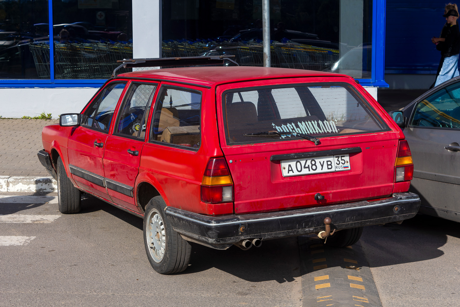 Вологодская область, № А 048 УВ 35 — Volkswagen Passat Variant (B2) '80-88