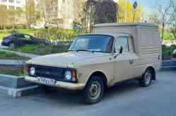 636 КБ