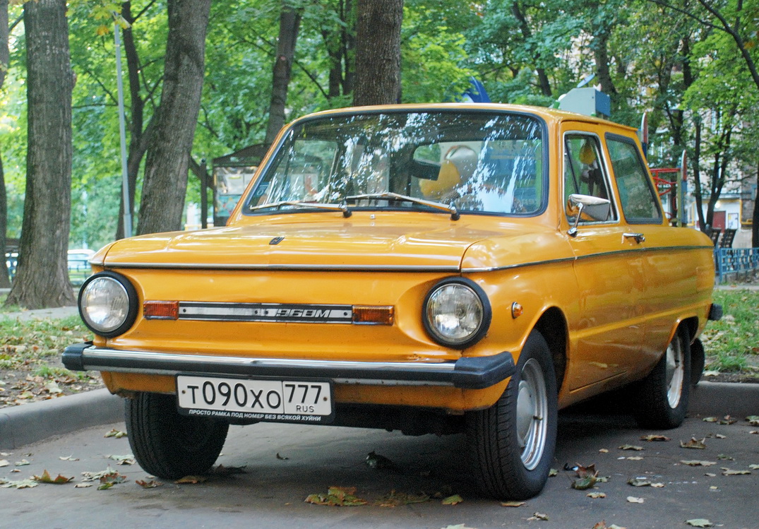 Москва, № Т 090 ХО 777 — ЗАЗ-968М Запорожец '79-94