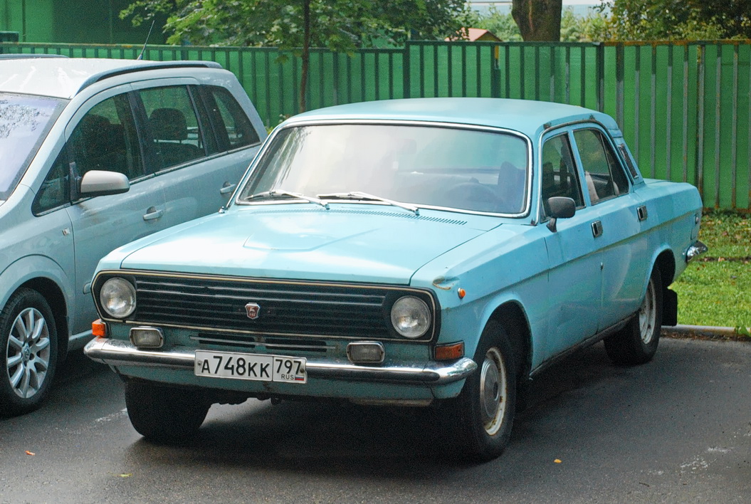 Москва, № А 748 КК 797 — ГАЗ-24-10 Волга '85-92