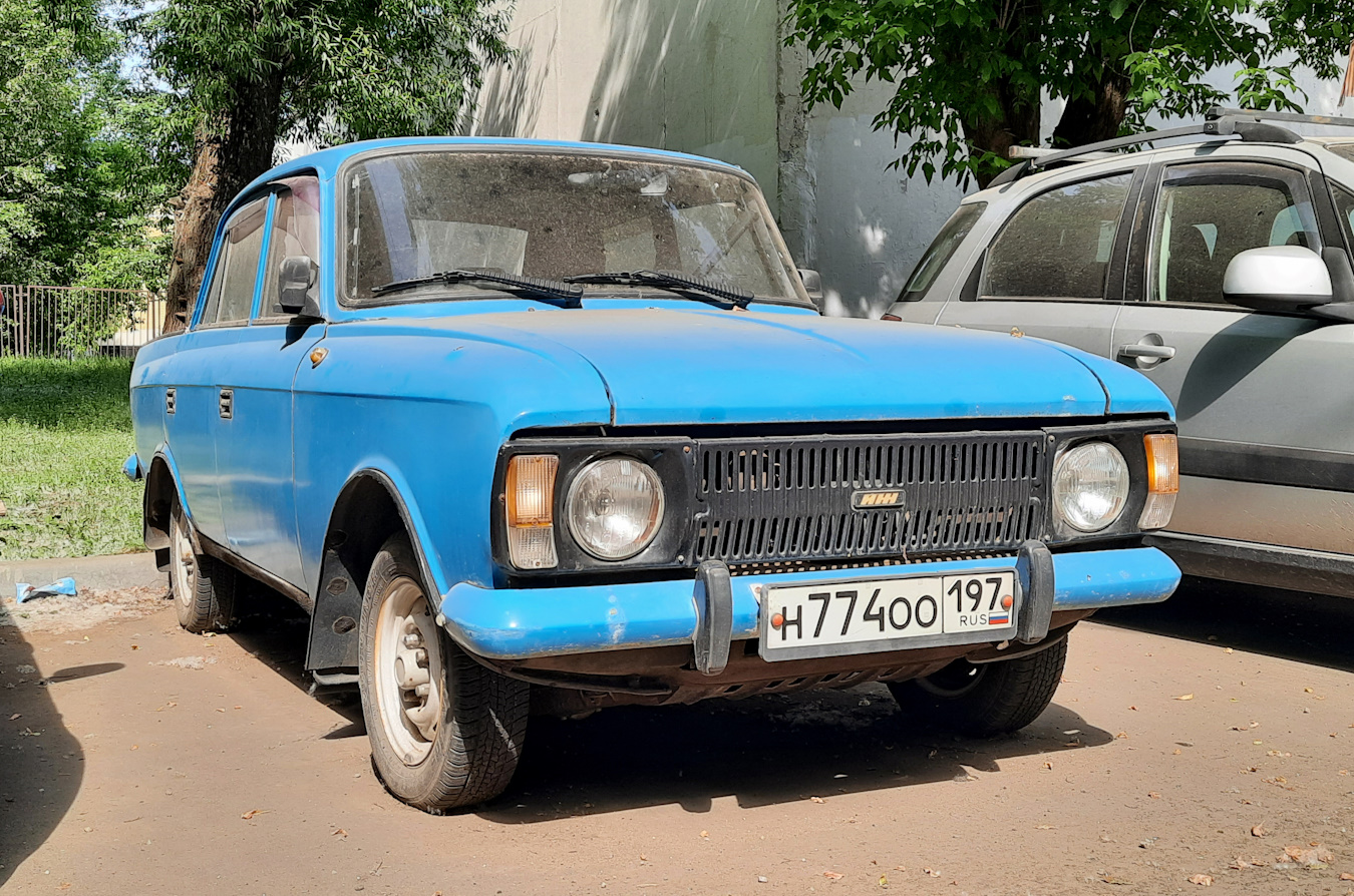Москва, № Н 774 ОО 197 — Москвич-412ИЭ-028 (Иж) '82-01