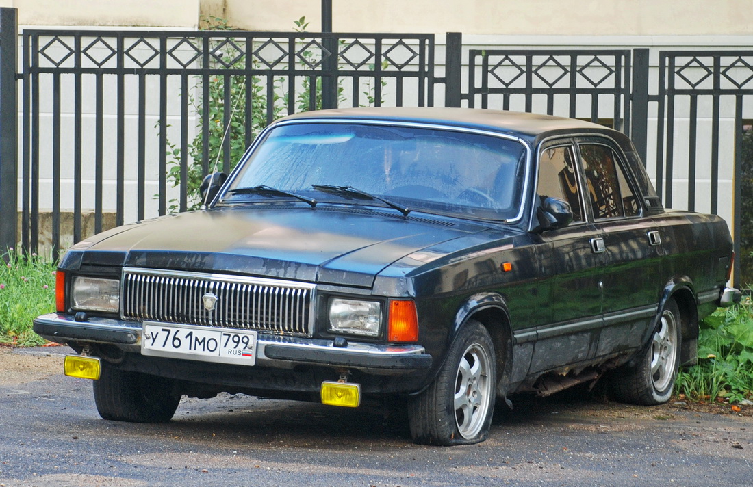 Москва, № У 761 МО 799 — ГАЗ-3102 Волга '81-08