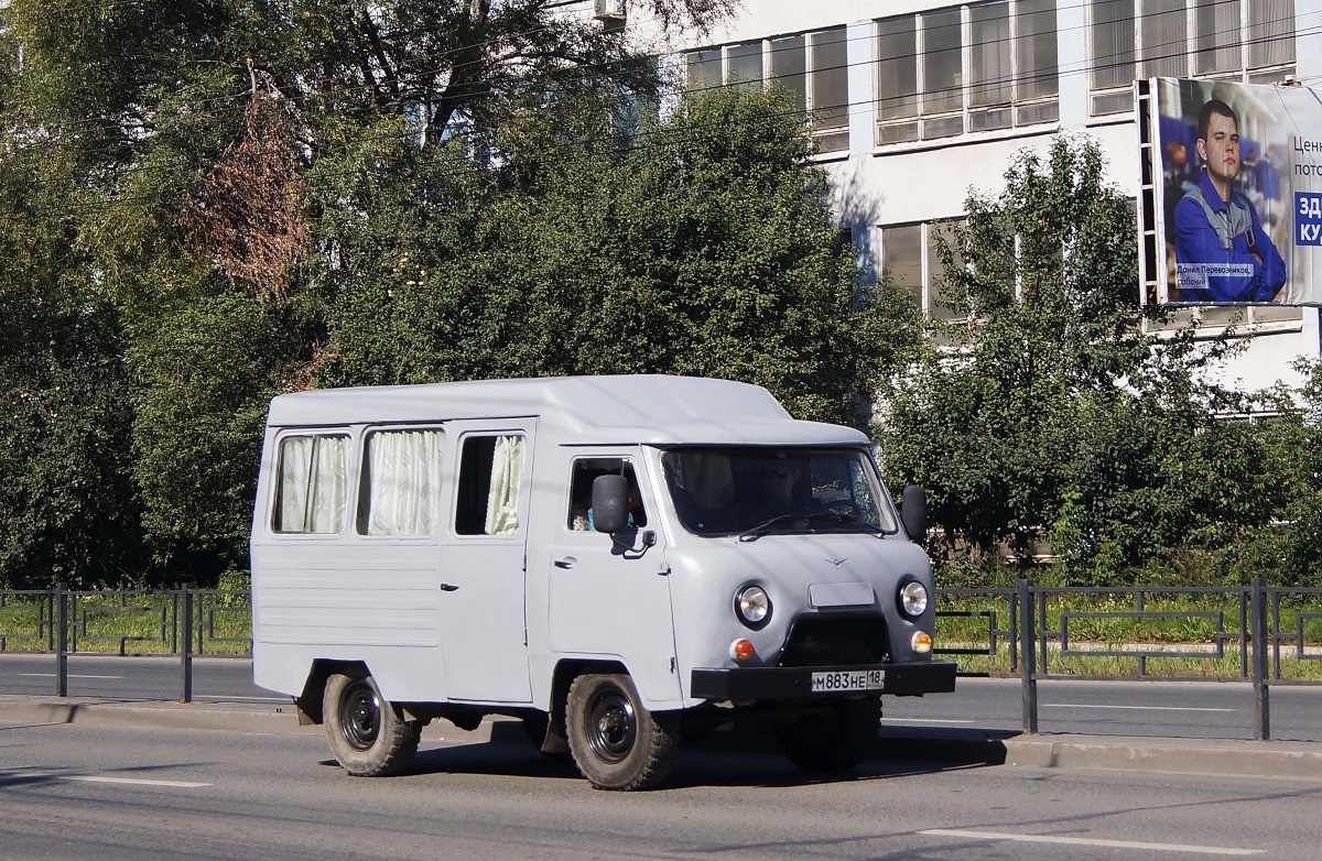 Удмуртия, № М 883 НЕ 18 — УАЗ-3303 '85-03