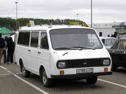 289 КБ