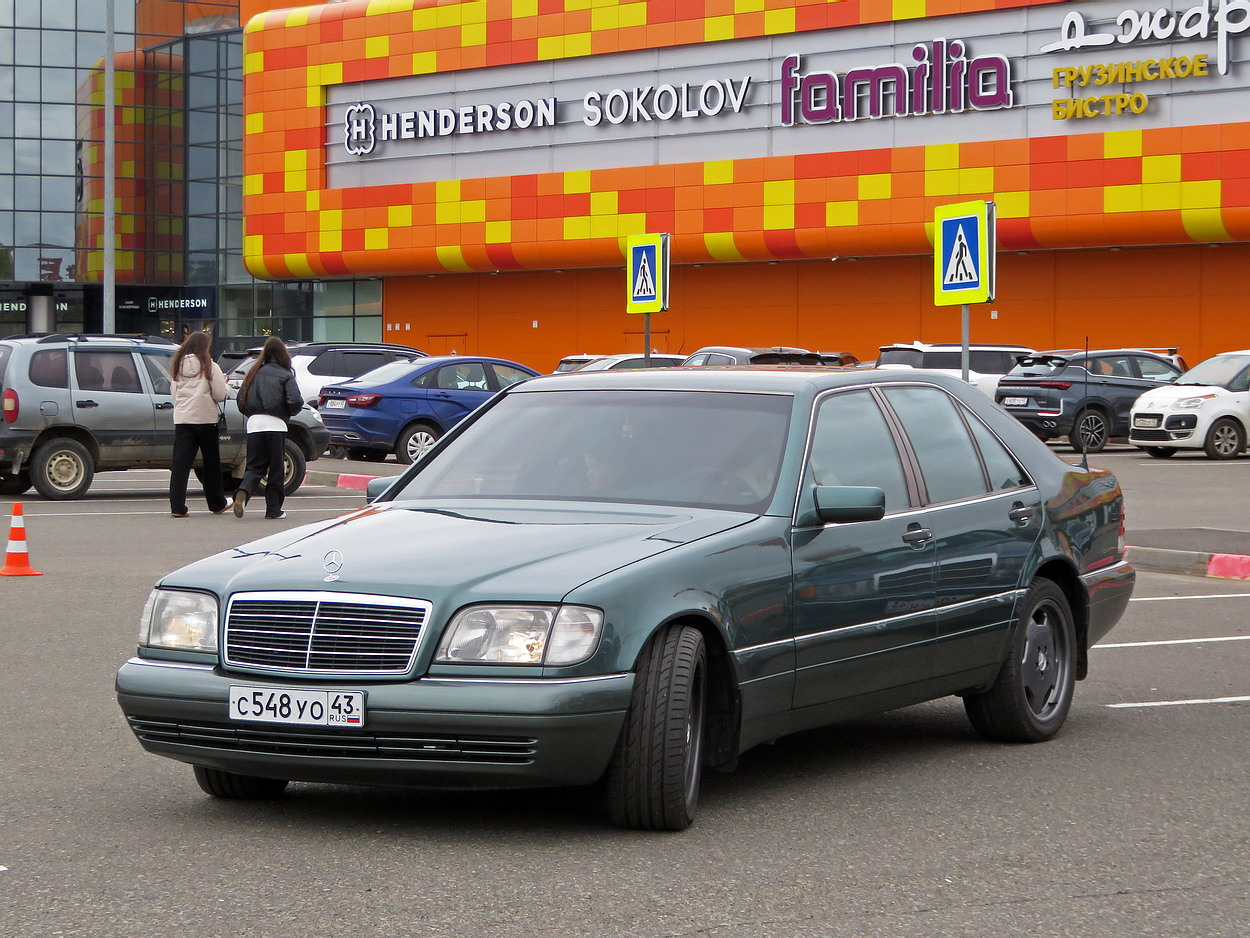 Кировская область, № С 548 УО 43 — Mercedes-Benz (W140) '91-98; Кировская область — Выставка ретро-автомобилей в Кирове 29 августа 2026 года