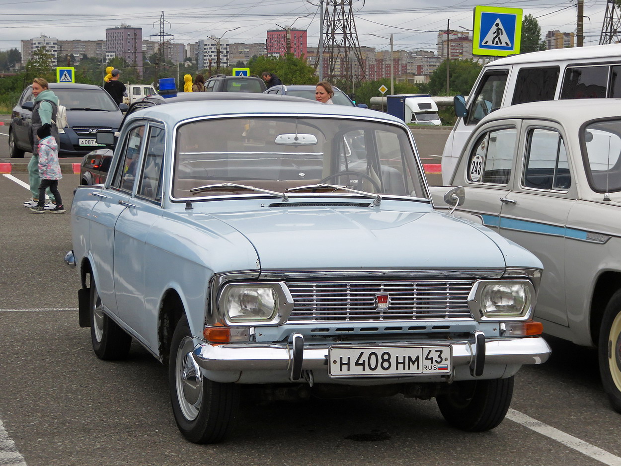 Кировская область, № Н 408 НМ 43 — Москвич-408ИЭ '69-75; Кировская область — Выставка ретро-автомобилей в Кирове 29 августа 2026 года