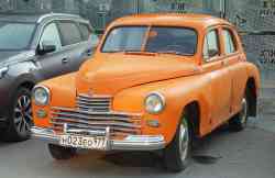 393 КБ