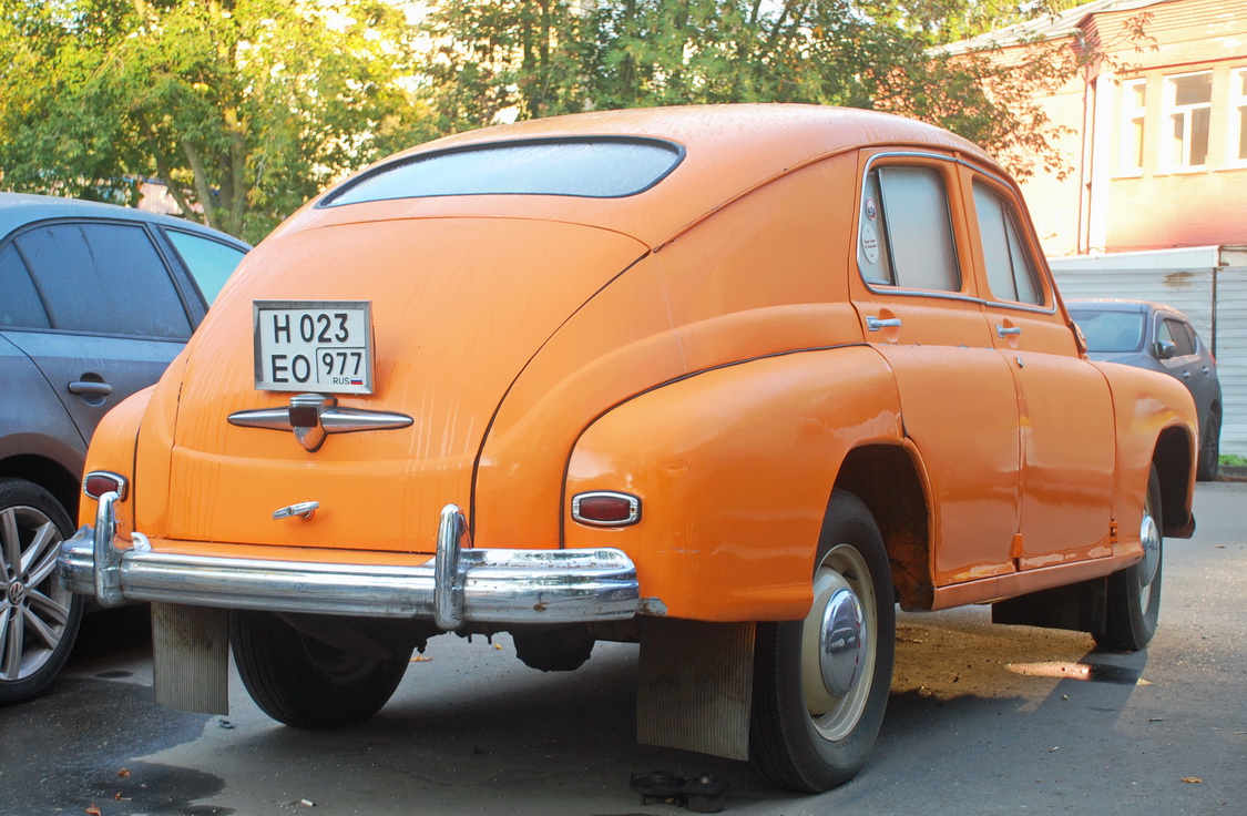 Москва, № Н 023 ЕО 977 — ГАЗ-М-20 Победа '46-55