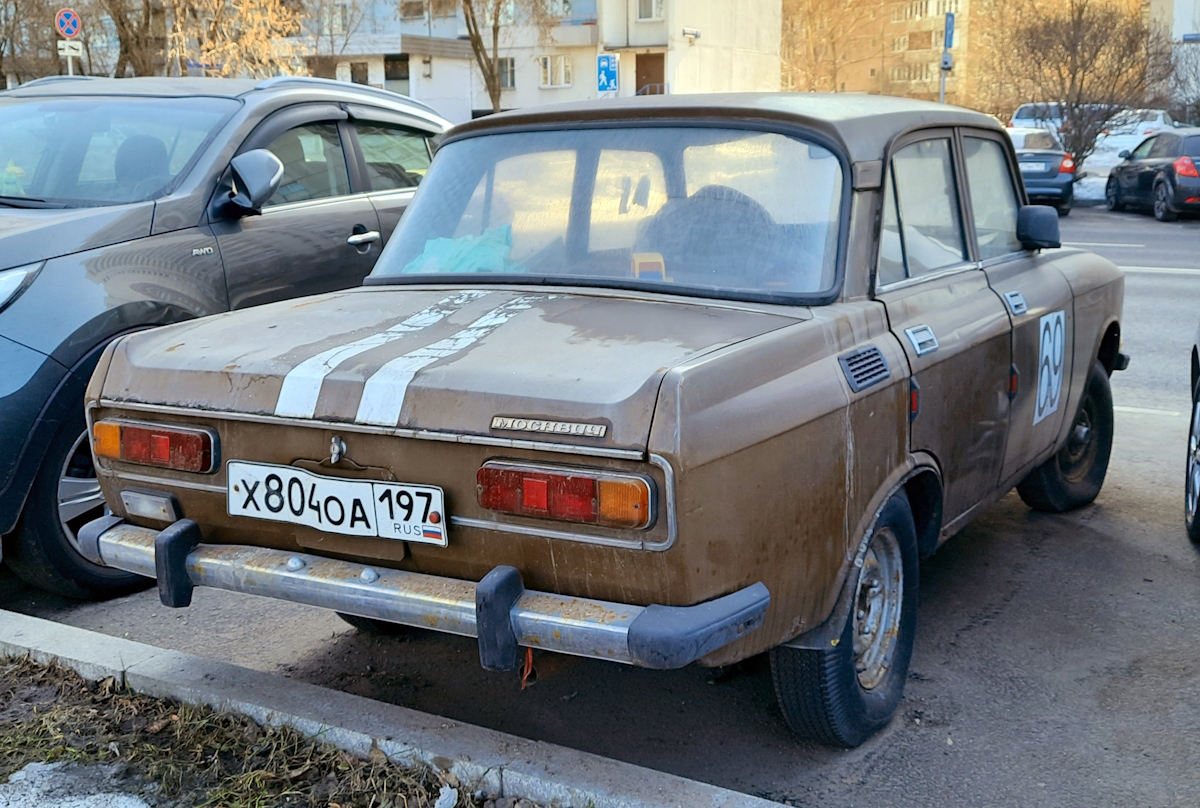 Москва, № Х 804 ОА 197 — Москвич-21406 '78-87