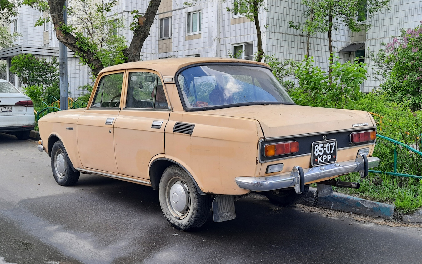 Москва, № 85-07 КРР — Москвич-2140 '76-88