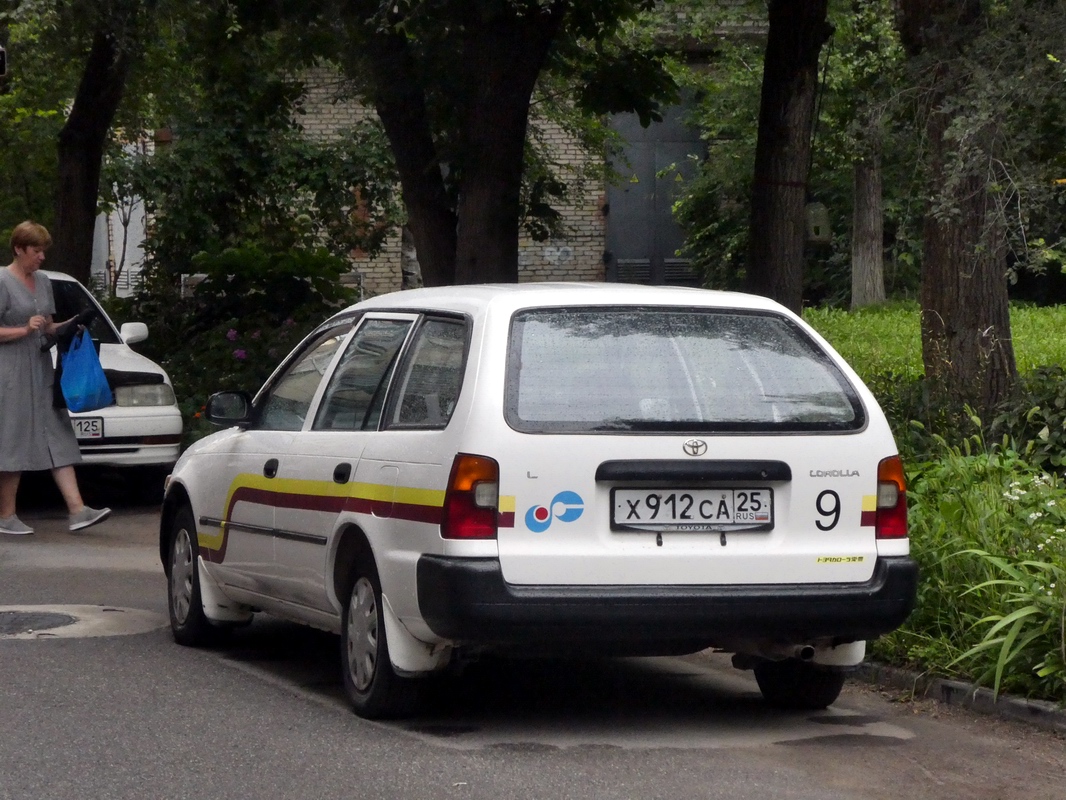 Приморский край, № Х 912 СА 25 — Toyota Corolla (E100) '91-02