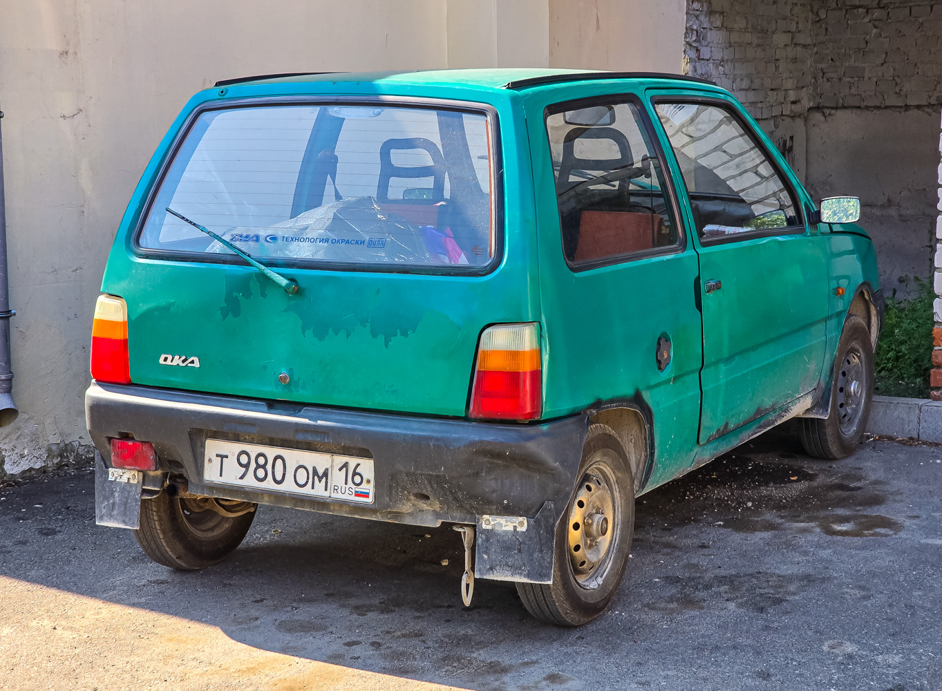 Татарстан, № Т 980 ОМ 16 — ВАЗ-11113 (ЗМА) '96-06