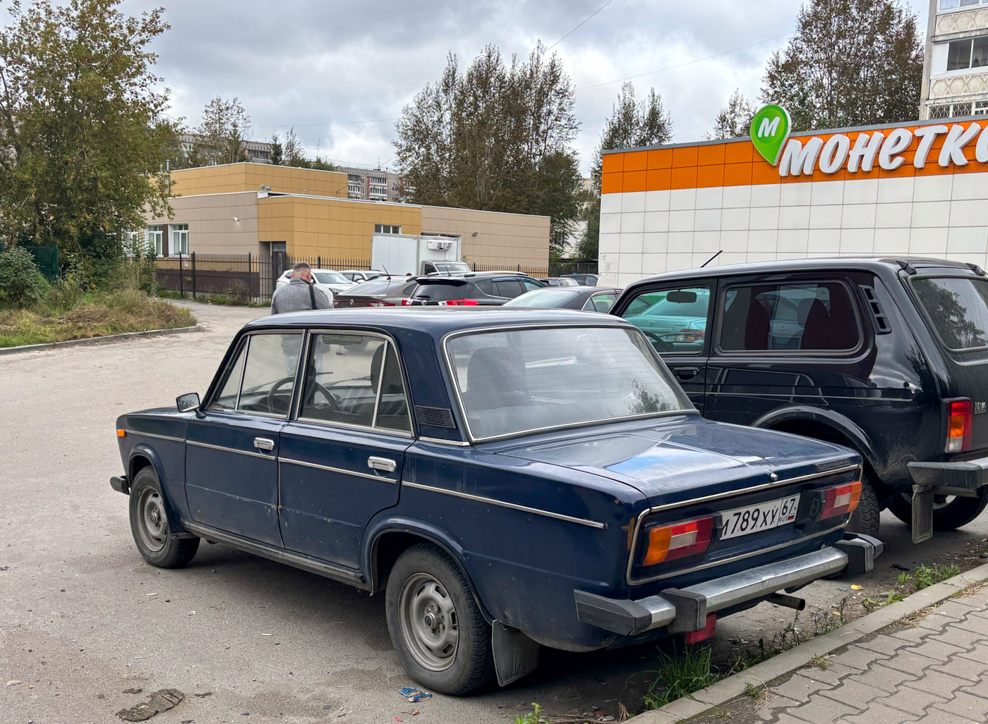 Смоленская область, № М 789 ХУ 67 — ВАЗ-2106 (Иж) '01-06