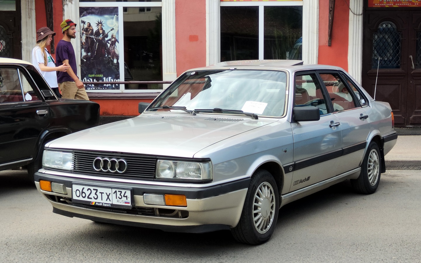 Волгоградская область, № О 623 ТХ 134 — Audi 90 (B2) '84-86