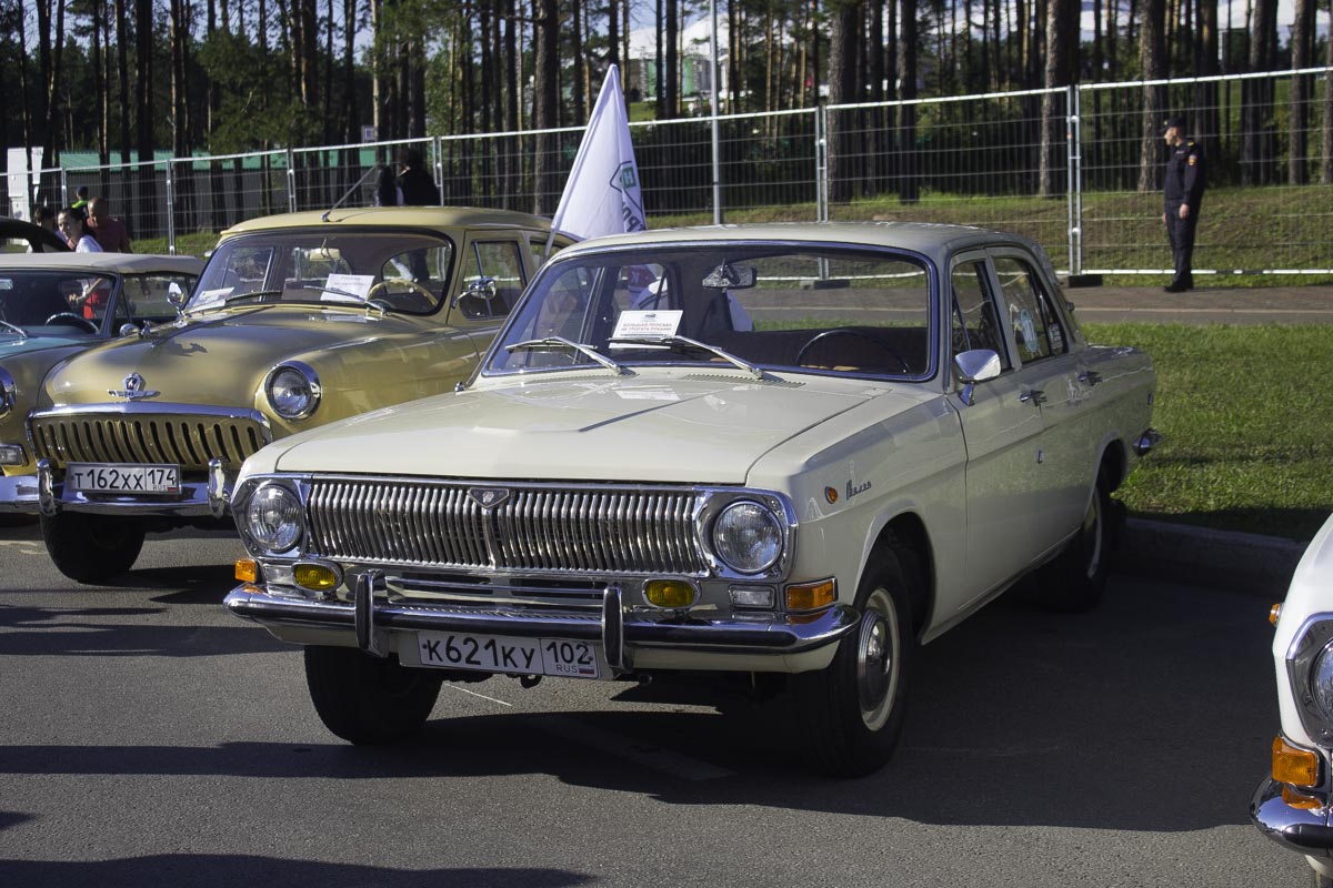 Башкортостан, № К 621 КУ 102 — ГАЗ-24-01 Волга '70-86; Татарстан — Ретро-выставка на день города 21.08.2026 г.