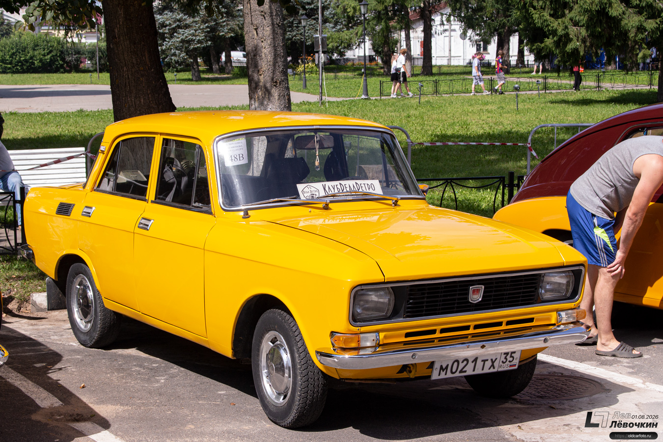 Вологодская область, № М 021 ТХ 35 — Москвич-2140 '76-88; Ярославская область — XXV фестиваль ретротехники «Мышкинский СамоходЪ» 2026