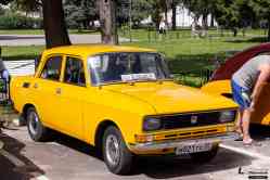 651 КБ