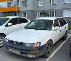 540 КБ