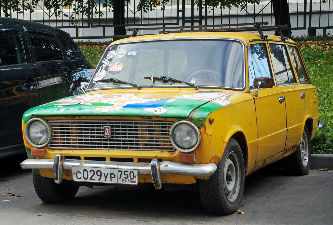 Московская область, № С 029 УР 750 — ВАЗ-2102 Жигули '71-86