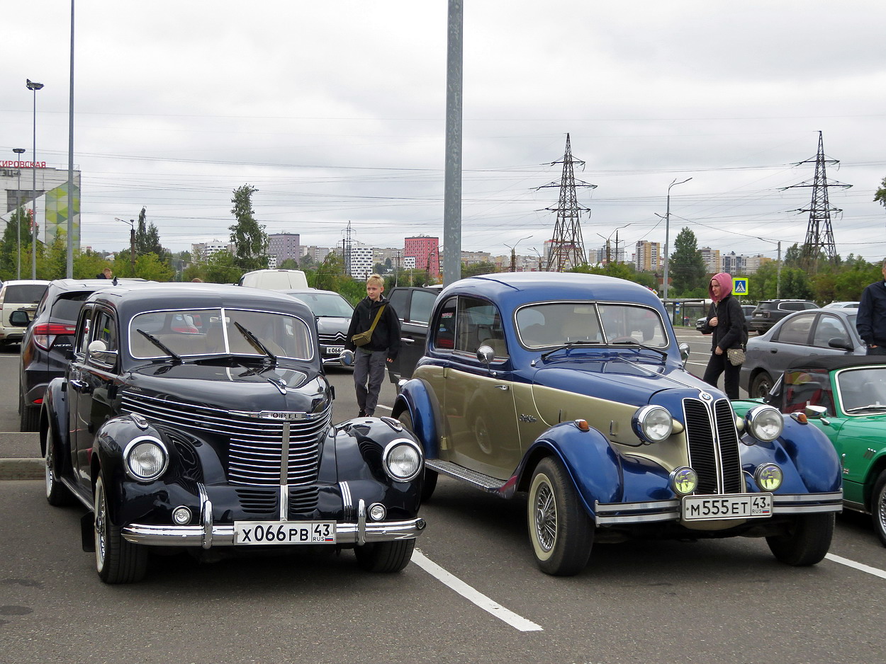 Кировская область, № Х 066 РВ 43 — Opel Kapitän '38-50; Кировская область — Выставка ретро-автомобилей в Кирове 29 августа 2026 года