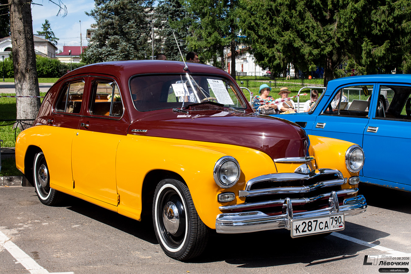 Московская область, № К 287 СА 790 — ГАЗ-М-20В Победа '55-58; Ярославская область — XXV фестиваль ретротехники «Мышкинский СамоходЪ» 2026