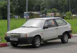 279 КБ
