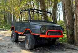 688 КБ