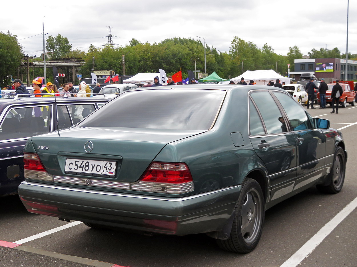 Кировская область, № С 548 УО 43 — Mercedes-Benz (W140) '91-98; Кировская область — Выставка ретро-автомобилей в Кирове 29 августа 2026 года