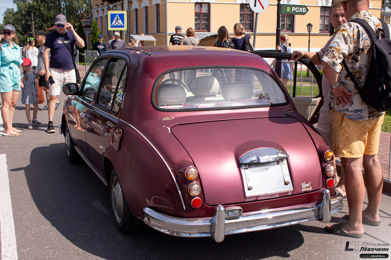 Тверская область, № (69) Б/Н 0094 — Mitsuoka Viewt I (K11) '93-03; Ярославская область — XXV фестиваль ретротехники «Мышкинский СамоходЪ» 2026