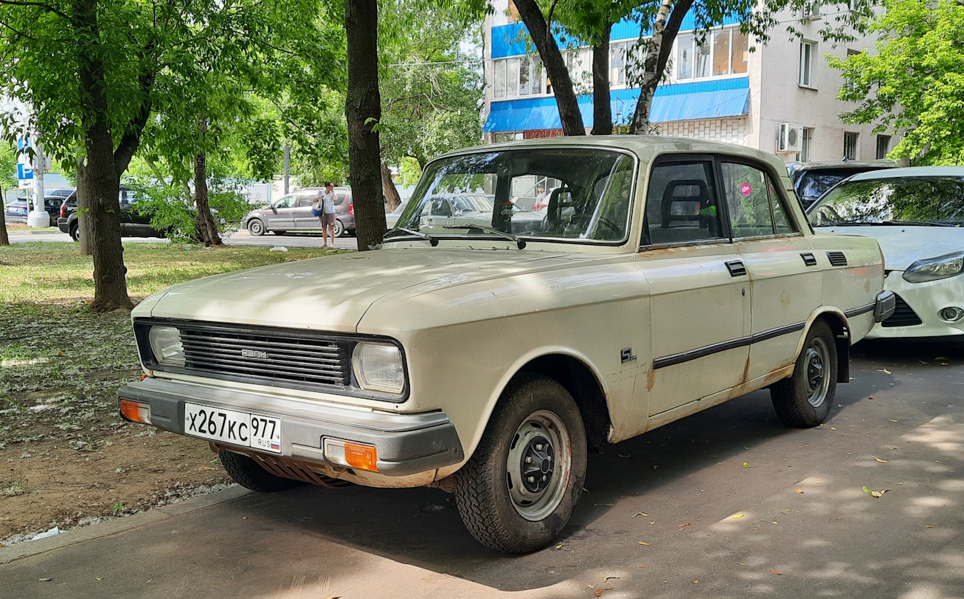 Москва, № Х 267 КС 977 — Москвич-2140-117 (2140SL) '80-88