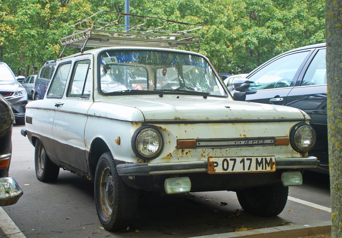 Москва, № Р 0717 ММ — ЗАЗ-968М Запорожец '79-94