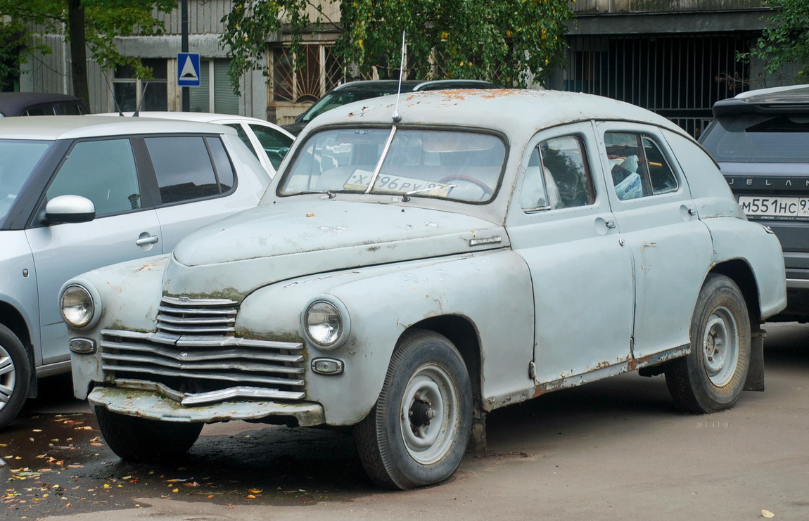 Москва, № Х 296 РУ 97 — ГАЗ-М-20 Победа '46-55