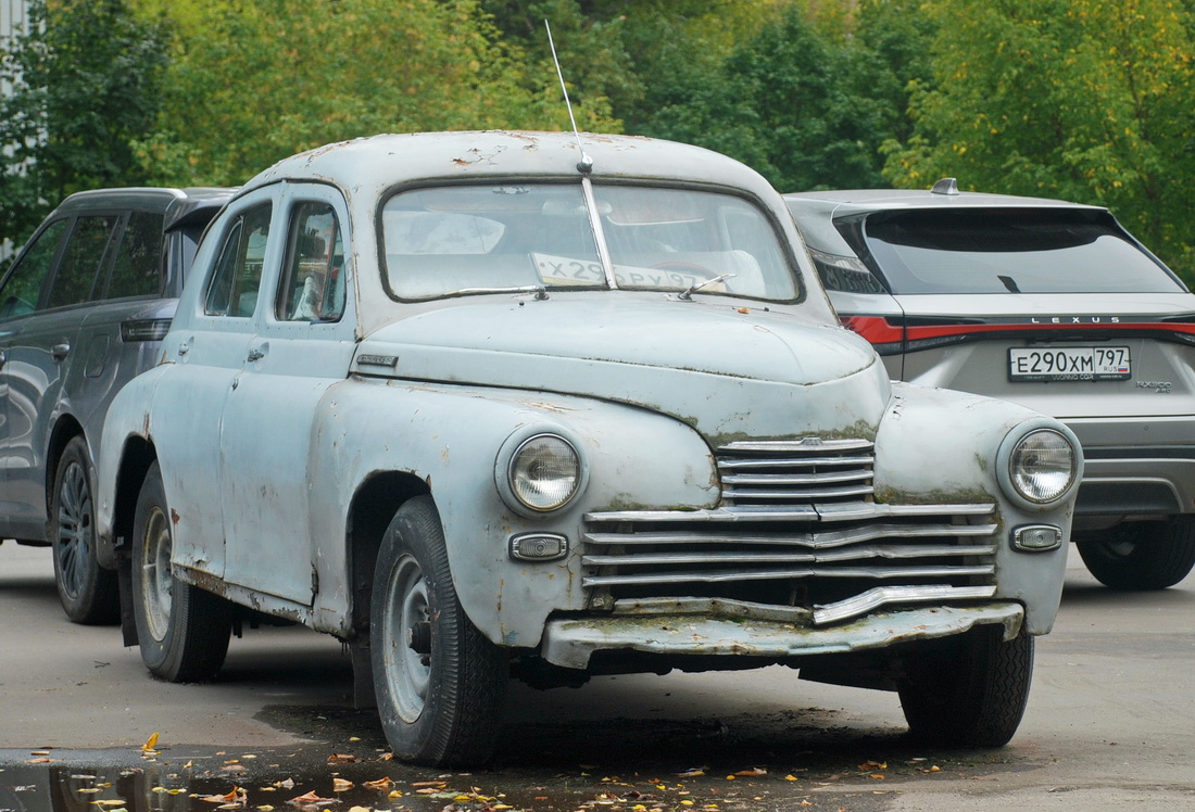 Москва, № Х 296 РУ 97 — ГАЗ-М-20 Победа '46-55