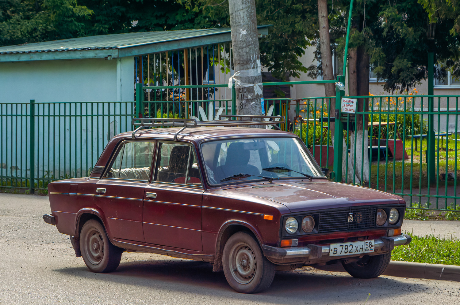 Пензенская область, № В 782 ХН 58 — ВАЗ-2106 (Иж) '01-06