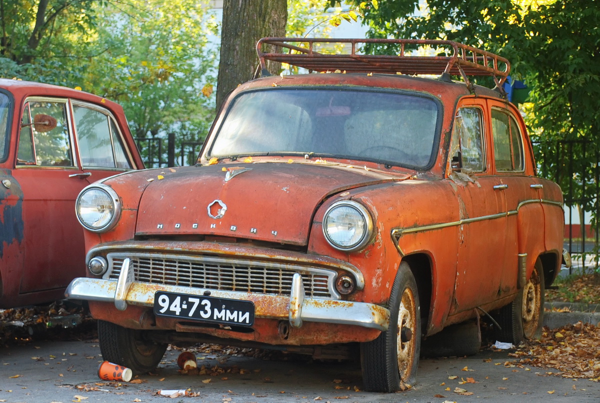 Москва, № 94-73 ММИ — Москвич-407 '58-63