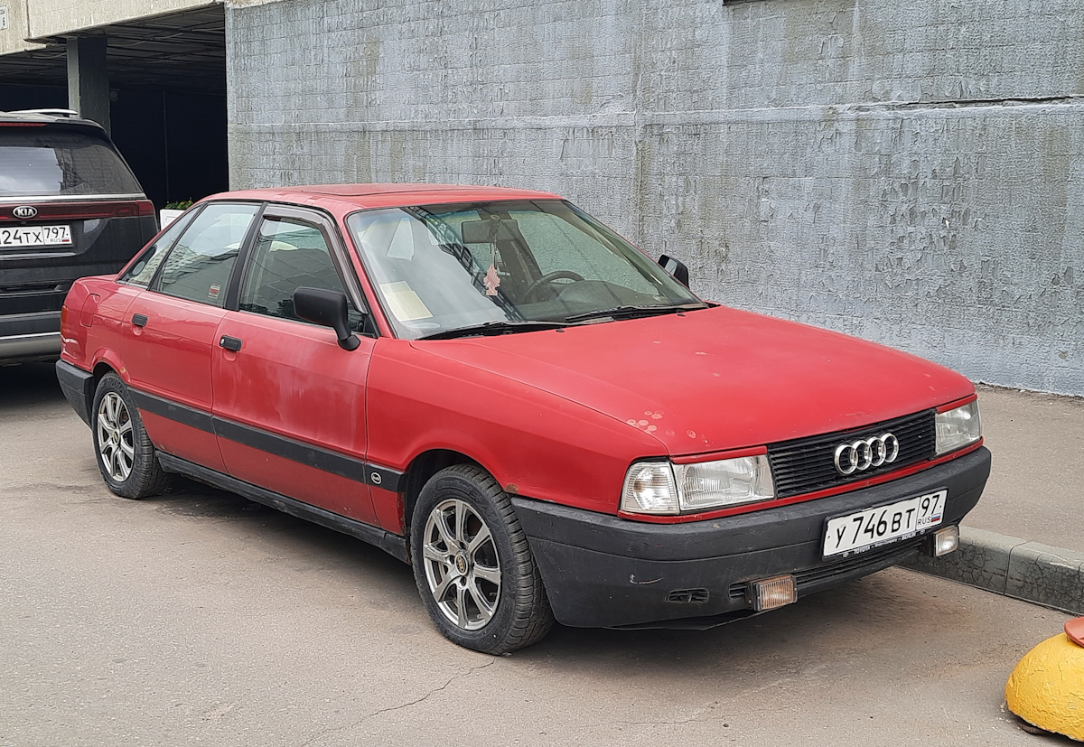 Москва, № У 746 ВТ 97 — Audi 80 (B3) '86-91