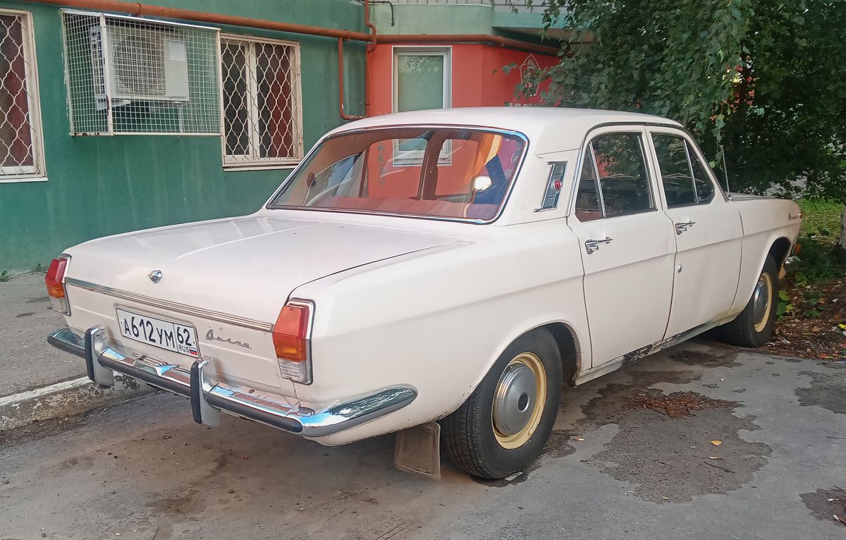 Рязанская область, № А 612 УМ 62 — ГАЗ-24 Волга '68-86