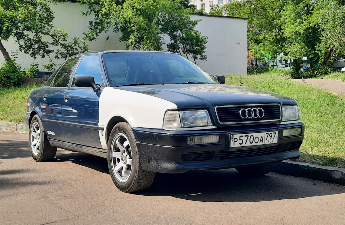Москва, № Р 570 ОА 797 — Audi 80 (B4) '91-96