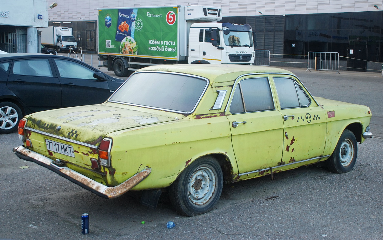 Москва, № 77-17 МКТ — ГАЗ-24 Волга '68-86