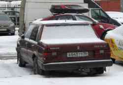 267 КБ