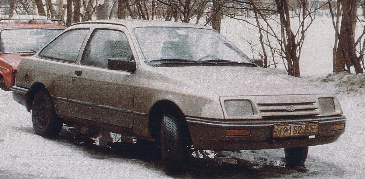 Калининградская область, № М 9152 ЕЕ — Ford Sierra MkI '82-87; Исторические фотографии (до 2000 года) (Москва)