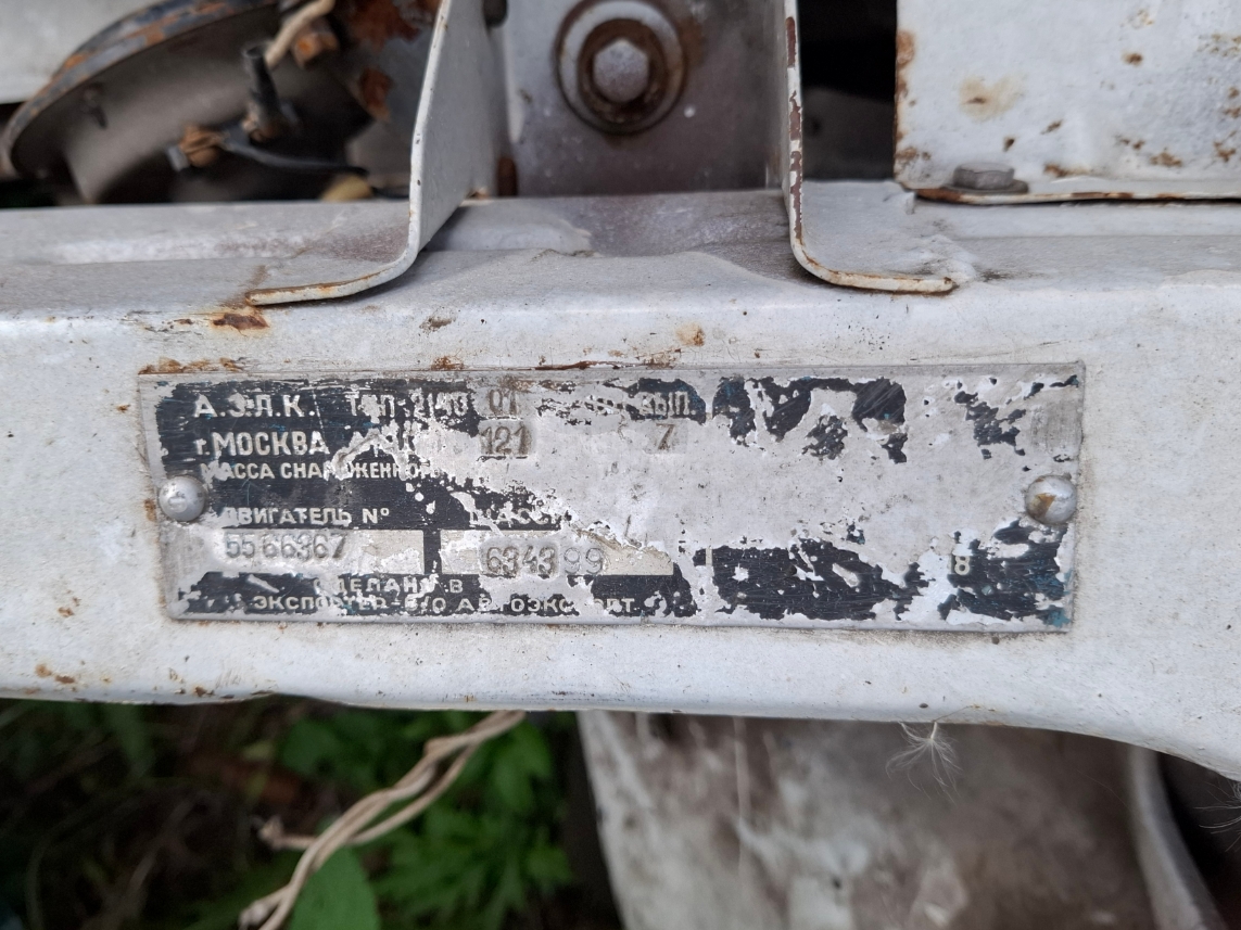 Омская область, № (55) Б/Н 0037 — Москвич-2140 '76-88