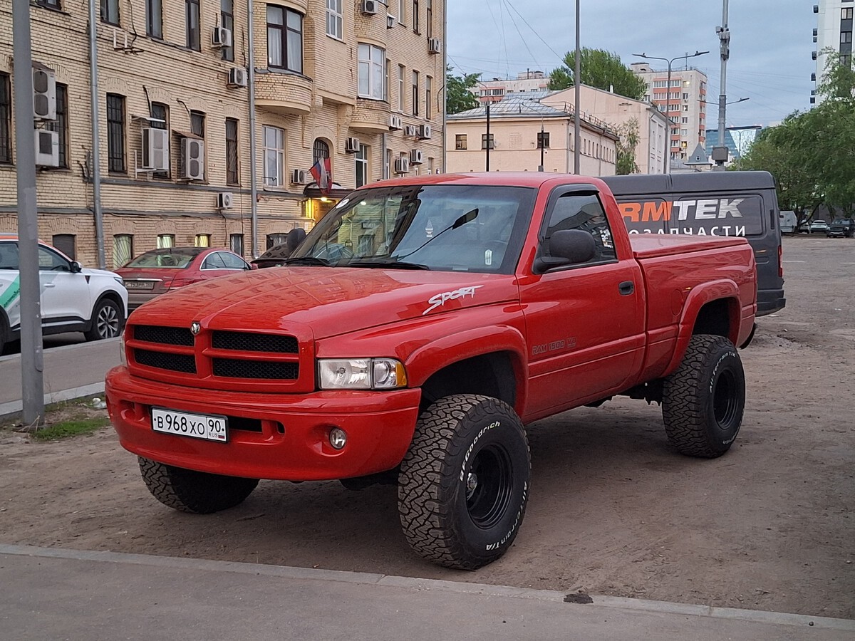 Москва, № В 968 ХО 90 — Dodge Ram (2G) '93-02